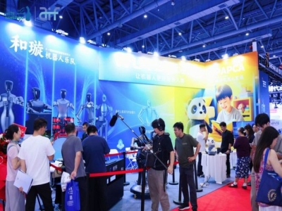 万亿赛道风起云涌！2027杭州人形机器人展——人形机器人产业必须打卡的“晴雨表”展会！