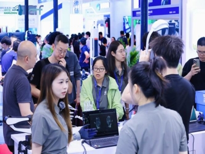 国内首场人形机器人全产业链专业展来袭，第三届杭州展会展位开放预定！