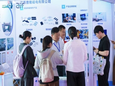 产业升级新引擎！2027杭州人形机器人整机参展通道开启