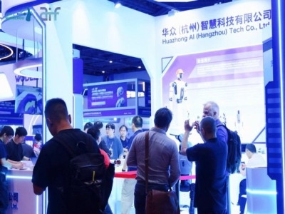 系统集成企业注意！2027杭州机器人展展位招商火热进行中
