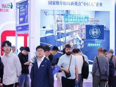 通信模块企业报名2027杭州人形机器人展，详细操作步骤看这里。