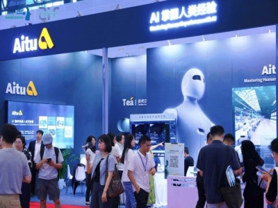 机器视觉企业必看：2027杭州机器人技术展览会参展报名操作教程