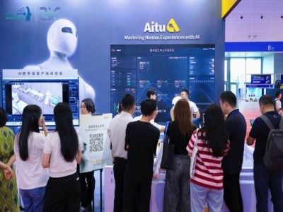 减速器企业参展2027杭州人形机器人展：报名条件明细和流程节点图