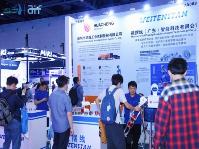 医疗机器人企业如何精准预定展位？2027杭州人形机器人展会操作指南答案
