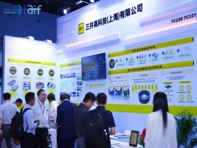 2027杭州人形机器人展仿宠物机器人厂商报名入口与参展须知