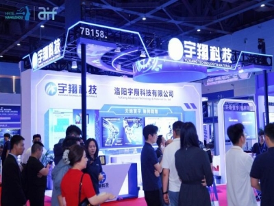 2027杭州人形机器人展会，外骨骼机器人企业报名方式最后冲刺建议。