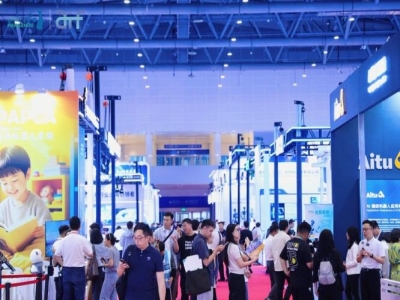 2027杭州人形机器人展控制器企业展位开放申请，参展报名流程全览