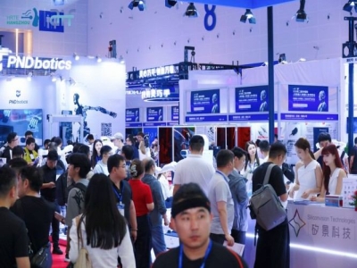 AI终端企业参展2027杭州人形机器人展：展位申请流程时间节点速览