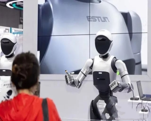 国际技术与合作交流展区